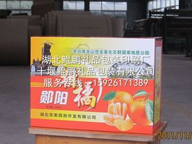 網(wǎng)絡(luò)助力農(nóng)副產(chǎn)品發(fā)展 機(jī)遇、挑戰(zhàn)與未來(lái)趨勢(shì)